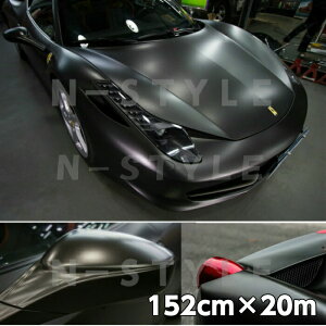 アイス系カーラッピングシート マットクロームメタリック152cm×18mブラック 艶消しメッキカーラッピングフィルム耐熱耐水曲面対応裏溝付 カッティングシート