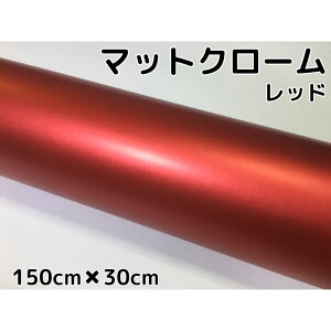 �A�C�X�n���b�s���O�V�[�g �}�b�g�N���[�����^���b�N���b�h 152cm×30cm ���������b�L�� �ϔM�ϐ��ȖʑΉ����a�t �J�b�e�B���O�V�[�g