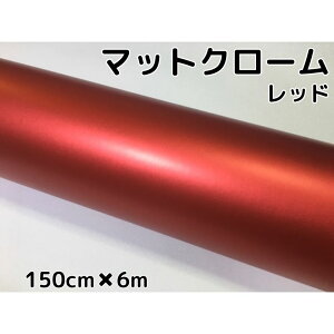 ACXnbsOV[g }bgN[^bNbh 152cm×6m bL ϔMϐȖʑΉat JbeBOV[g