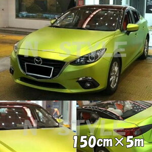 ACXnJ[bsOV[g }bgN[^bN152cm×5muCG[ bL J[bsOtB ϔMϐȖʑΉat