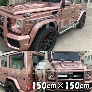 ACXnJ[bsOV[g }bgN[^bN152cm×150cm[YS[h bL J[bsOtB ϔMϐȖʑΉat