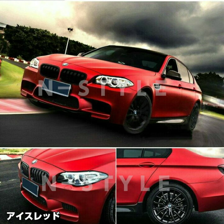 楽天市場 アイス系カーラッピングシート マットクロームメタリック全18色より選択 艶消しメッキカーラッピングフィルム耐熱耐水曲面対応裏溝付 ブラック ガンメタ ホワイト レッド ブルー等サンプル 伸縮裏溝付 ｎ Style