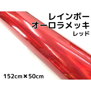 C{[I[bL 152cm×50cm bh J[bsOtB ϔMϐȖʑΉaیtBt zOJbeBOV[g
