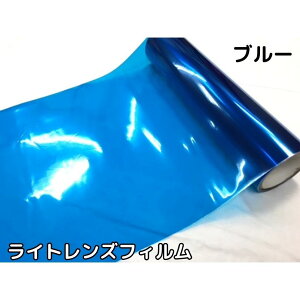 J[CgYtB 40cm×50cmP u[ wbhCgAe[CgpX[NtB 21m 3150cm 42m ő9m܂