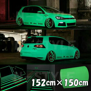 �~���V�[�g 152cm×150cm �ÈłŌ��� �J�[���b�s���O�V�[�g�t�B���� ����~���X�e�b�J�[�쐬�J�b�e�B���O�V�[�g ���^�ۂȂǎ����ō���~���V�[���e�[�v