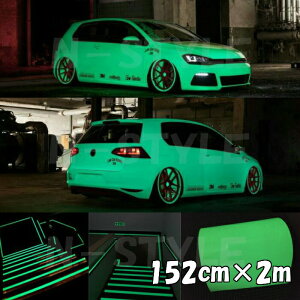 �~���V�[�g 152cm×2m �ÈłŌ��� �J�[���b�s���O�V�[�g�t�B���� ����~���X�e�b�J�[�쐬�J�b�e�B���O�V�[�g ���^�ۂȂǎ����ō���~���V�[���e�[�v