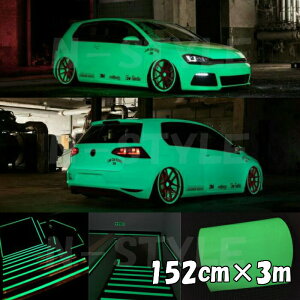 ~V[g 152cm×3m ÈłŌ J[bsOV[gtB ~XebJ[쐬JbeBOV[g ^ۂȂǎō~V[e[v