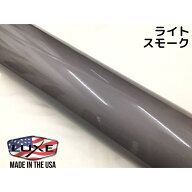 LUXE ラックス ライトラップフィルム 50cm幅×100cm ライトスモーク1m カーライトレンズフィルム ヘッド…