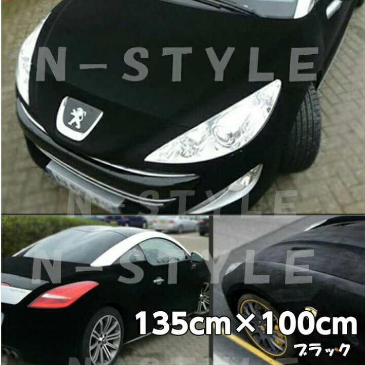 楽天市場 カーラッピングシート スエード調ブラック135cm 100cm カーラッピングフィルム耐熱耐水曲面対応裏溝付 カッティングシート内装パネル ピラー ダッシュボード ボンネット ルーフ等伸縮裏溝付 n Style 楽天市場 カーラッピングシート スエード調ブラック135cm 100cm カーラッピングフィルム耐熱耐水曲面対応裏溝付 カッティングシート内装パネル ピラー ダッシュボード ボンネット ルーフ等伸縮裏溝付 n Style