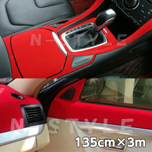 J[bsOV[g XG[h bh 135cm×3m J[bsOtB ϔMϐat JbeBOV[g pl s[ [t