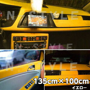 J[bsOV[g XG[h CG[ 135cm×100cm J[bsOtB ϔMϐat JbeBOV[g pl s[ [t