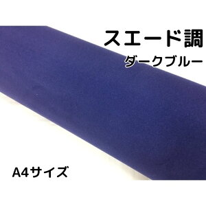 J[bsOV[g XG[h_[Nu[ A4TCY J[bsOtB ϔMϐat JbeBOV[g plATv