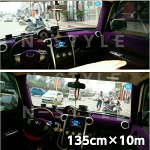 J[bsOV[g XG[hp[v 135cm×10m J[bsOtB ϔMϐat JbeBOV[g plAs[A[t