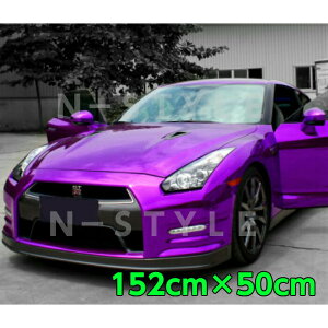 bsOV[g bL152cm×50cm J[bsOV[gtB N[p[v JbeBOV[g LkAϔMϐȖʑΉat یtBt