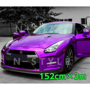 bsOV[g bL152cm×3m J[bsOV[gtB N[p[v JbeBOV[g LkAϔMϐȖʑΉat یtBt