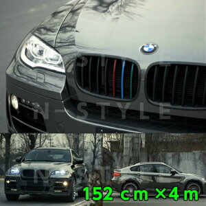 ラッピングシート 黒メッキ152cm×4m カーラッピングシートフィルム クロームブラック カッティングシート 伸縮、耐熱耐水曲面対応裏溝付 保護フィルム付