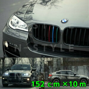 bsOV[g bL152cm×10m J[bsOV[gtB N[ubN JbeBOV[g LkAϔMϐȖʑΉat یtBt