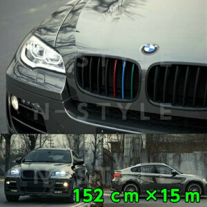 bsOV[g bL152cm×15m J[bsOV[gtB N[ubN JbeBOV[g LkAϔMϐȖʑΉat یtBt