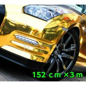 楽天市場 3m カッティングシート 車用品 車用品 バイク用品 の通販 楽天市場 3m カッティングシート 車用品 車用品 バイク用品 の通販