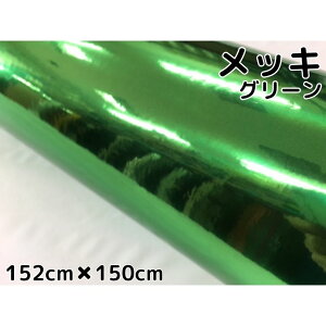 bsOV[g bLO[152cm×150cm J[bsOV[gtB N[ JbeBOV[g LkAϔMϐȖʑΉat یtBt