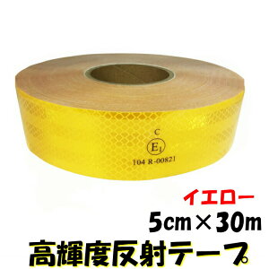 Px˃e[v 5cm×30m CG[ ˃V[ ˗̓e[v gbNԃoCN]ԂȂǂ ԒǓ˖h~S΍XebJ[ tN^[