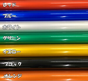 ˃V[g A4TCY1 JbeBOV[g ϔMϐ Cu쐬⎖̖h~S΍˃XebJ[ tNgV[ Tv ԂȂǂJ[I