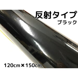 ˃V[g 120cm×150cm ubN 唻TCY JbeBOV[g ϔMϐ gbNԃoCNȂǂ̖̎h~S΍˃XebJ[ tNgV[