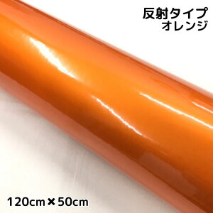 ˃V[g 120cm×50cm IW 唻TCY JbeBOV[g ϔMϐ gbNԃoCNȂǂ̖̎h~S΍˃XebJ[ tNgV[