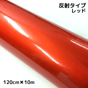 ˃V[g 120cm×10m bh 唻TCY JbeBOV[g ϔMϐ gbNԃoCNȂǂ̖̎h~ S΍˃XebJ[ tNgV[