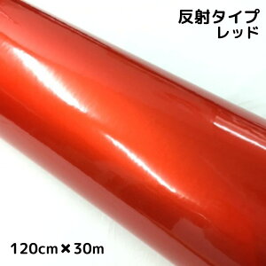 ˃V[g 120cm×30m bh 唻TCY JbeBOV[g ϔMϐ gbNԃoCNȂǂ̖̎h~ S΍˃XebJ[ tNgV[