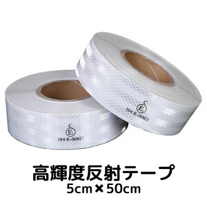 Px˃e[v 5cm×50cm zCg ˃V[ ˗̓e[v gbNԃoCN]ԂȂǂ ԒǓ˖h~S΍XebJ[ tN^[