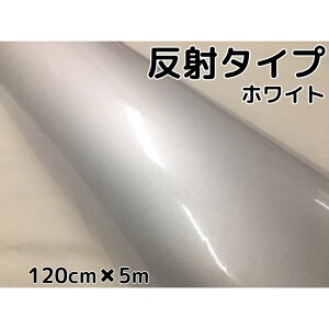 ˃V[g120cm×5m zCg 唻TCY JbeBOV[g ϔMϐ gbNԃoCNȂǂ̖̎h~S΍˃XebJ[ tNgV[