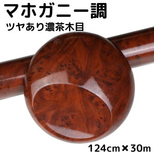ؖڒJbeBOV[g }zKj[cZؖ124cm×30m L_[NuEEbh pl ƋCN ǎ ϔMϐbsOV[g