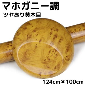 ؖڒJbeBOV[g }zKj[c艩ؖ 124cm×100cm LCG[Ebh pl Ƌ̃CN ǎ ϔMϐbsOV[g