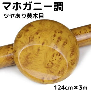 ؖڒJbeBOV[g }zKj[c艩ؖ 124cm×3m LCG[Ebh pl Ƌ̃CN ǎ ϔMϐbsOV[g