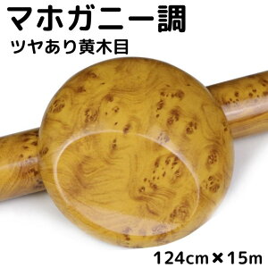ؖڒJbeBOV[g }zKj[c艩ؖ 124cm×15m LCG[Ebh pl Ƌ̃CN ǎ ϔMϐbsOV[g