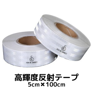 Px˃e[v 5cm×100cm zCg ˃V[ ˗̓e[v gbNԃoCN]ԂȂǂ ԒǓ˖h~S΍XebJ[ tN^[