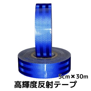 Px˃e[v 5cm×30m u[ ˃V[ ˗̓e[v gbNԃoCN]ԂȂǂ ԒǓ˖h~S΍XebJ[ tN^[
