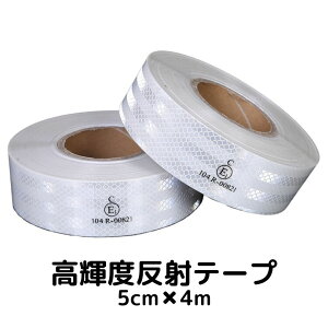 Px˃e[v 5cm×4m zCg ˃V[ ˗̓e[v gbNԃoCN]ԂȂǂ ԒǓ˖h~S΍XebJ[ tN^[