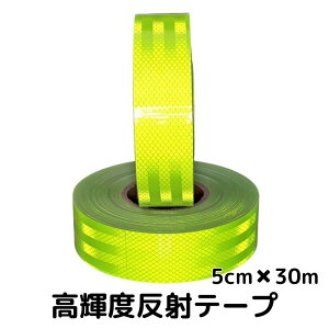 Px˃e[v 5cm×30m uCG[ ˃V[u ˗̓e[v gbNԃoCN]ԂȂǂ ԒǓ˖h~S΍ tN^[