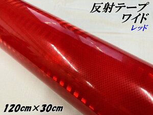 Px˃e[vCh 120cm×30cm bh ˃V[ ˗̓e[v gbNS΍XebJ[ oCNtN^[V[ ] Cu
