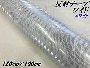 Px˃e[vCh 120cm×100cm zCg ˃V[ ˗̓e[v gbNS΍XebJ[ oCNtN^[V[ ] Cu 