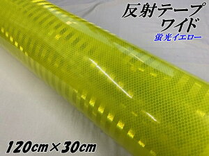 Px˃e[vCh 120cm×30cm uCG[ ˃V[ ˗̓e[v gbNS΍XebJ[ oCNtN^[V[ ] Cu