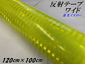 Px˃e[vCh 120cm×100cm uCG[ ˃V[ ˗̓e[v gbNS΍XebJ[ oCNtN^[V[ ] Cu
