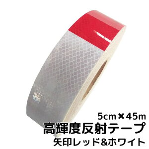 Px˃e[v 5cm×45m bhzCg ˃V[Ԕ ˃e[v gbNԃoCNȂǂ ԒǓ˖h~S΍XebJ[ tN^[