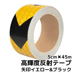 車 リフレクター シールの人気商品 通販 価格比較 価格 Com