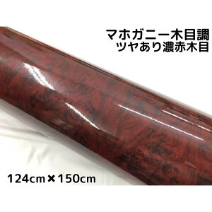 ؖڒJbeBOV[g }zKj[cZԖؖ124cm×150cm LbhEbh  XCb`pl e[uȂǂ̃CN