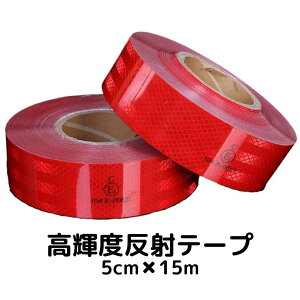 Px˃e[v 5cm×15m bh ˃V[ ˗̓e[v gbNԃoCN]ԂȂǂ ԒǓ˖h~S΍XebJ[ tN^[