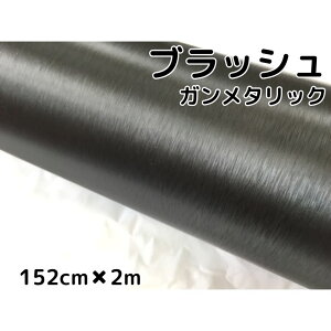 J[bsOV[g A~ubV 152cm×2m K^bNVo[ wACubVh ϔMϐȖʑΉat JbeBOV[g