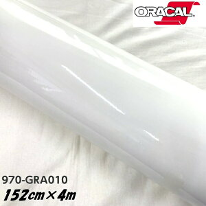 ORACAL J[bsOtB 970GRA-010 OXzCg 152cm×4m ORAFOL IJ J[bsOV[g OpV[g ItH ԗp